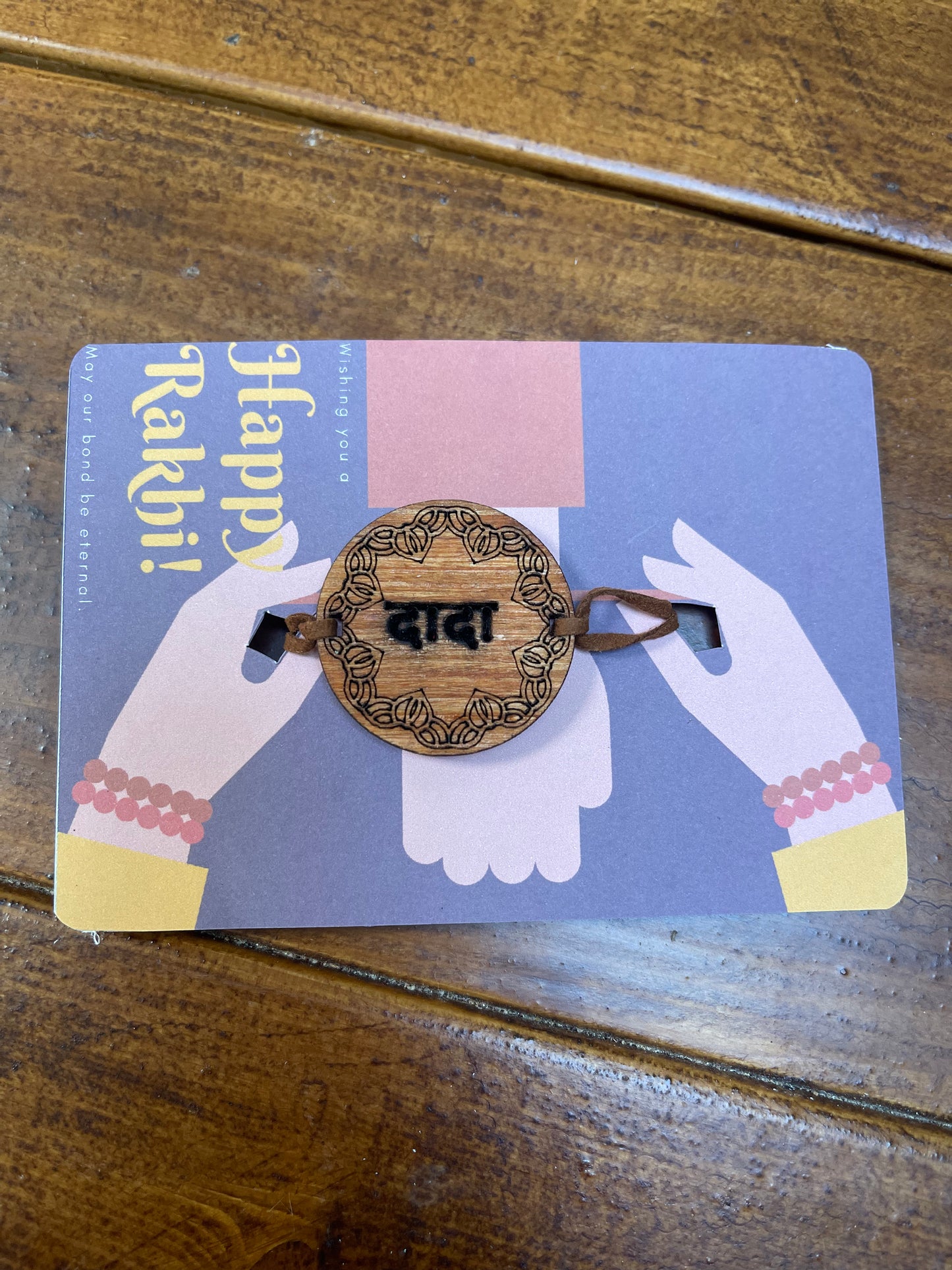 Personalised Rakhi for Raksha Bandhan. Made from Wood.