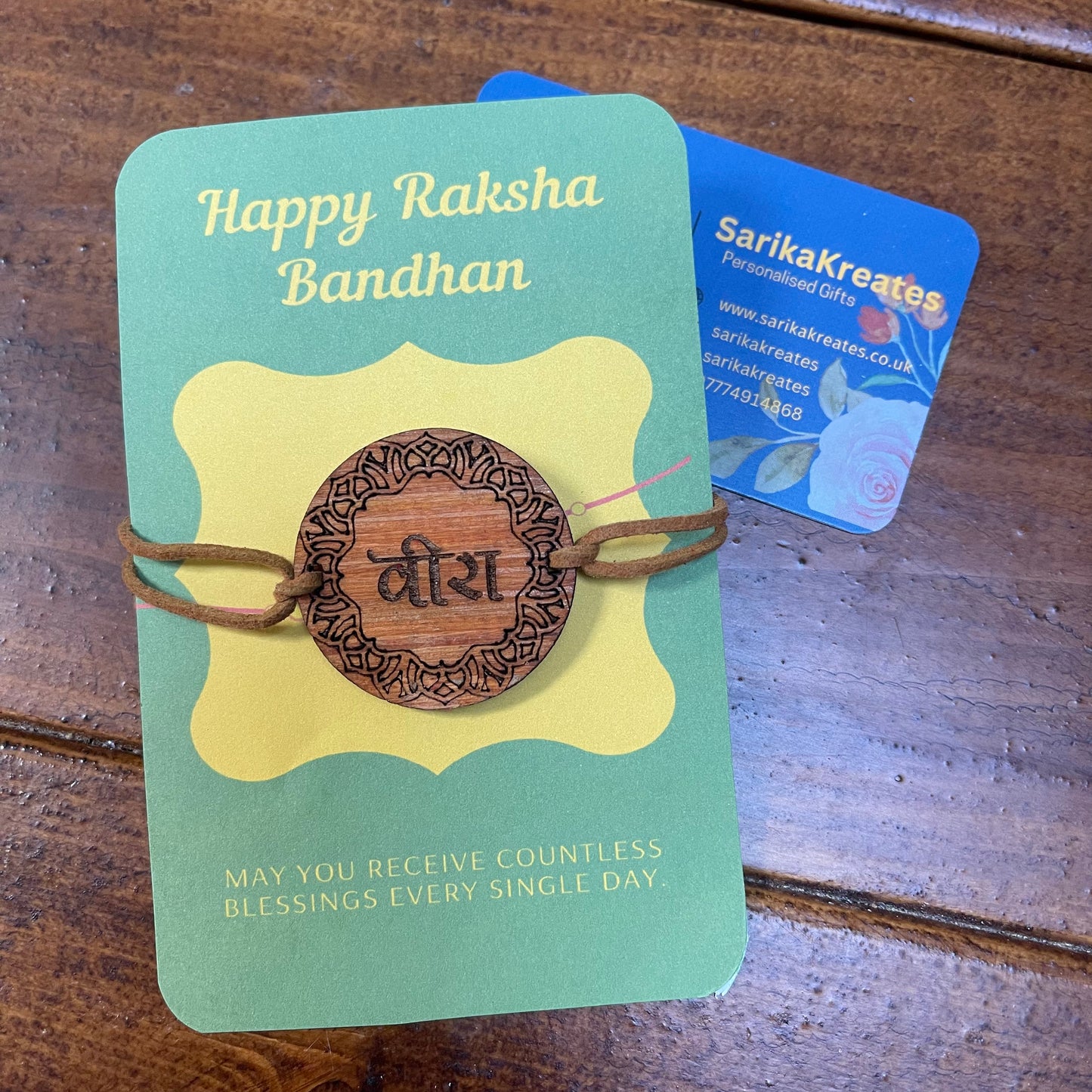 Personalised Rakhi for Raksha Bandhan. Made from Wood.