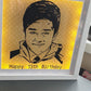 Personalised portrait art light up frame